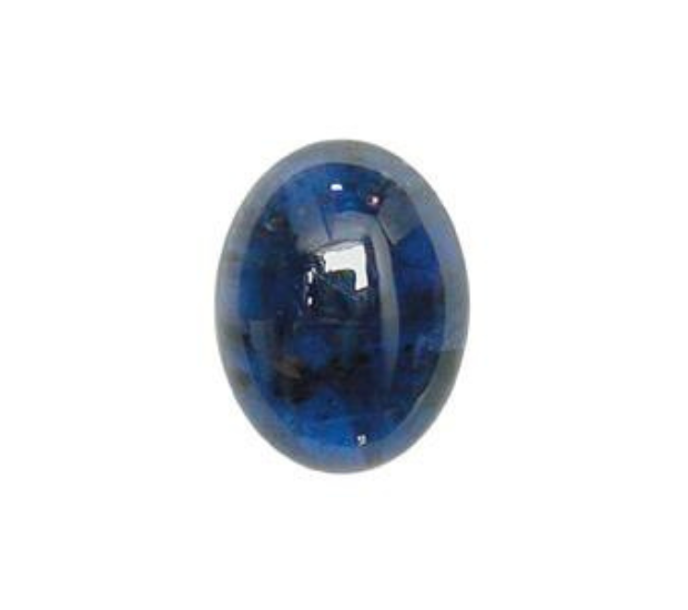 Iolite - 10x12 Oval